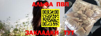 дистиллят марихуана Краснодар