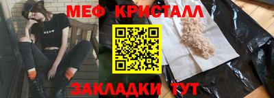 дистиллят марихуана Краснодар