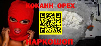 дистиллят марихуана Краснодар