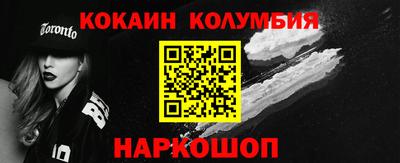 дистиллят марихуана Краснодар
