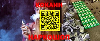 первитин Краснознаменск
