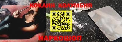 jwh Краснокаменск