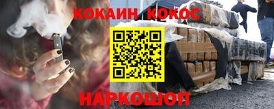 jwh Краснокаменск