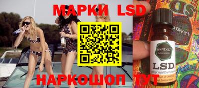 дистиллят марихуана Краснодар