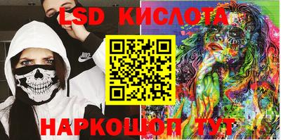 дистиллят марихуана Краснодар