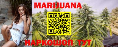 первитин Краснознаменск