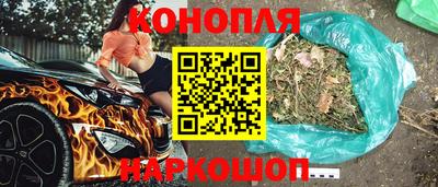 jwh Краснокаменск