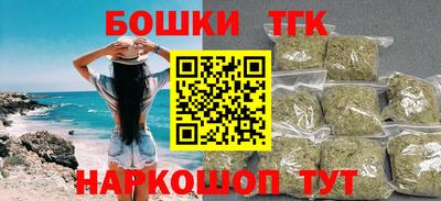 первитин Краснознаменск