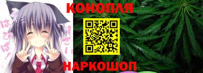 jwh Краснокаменск