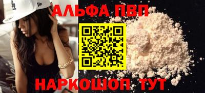 дистиллят марихуана Краснодар