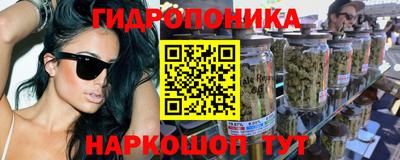 jwh Краснокаменск