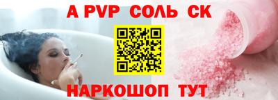 дистиллят марихуана Краснодар