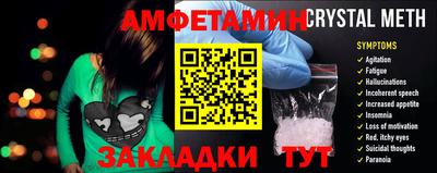 дистиллят марихуана Краснодар