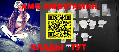 jwh Краснокаменск
