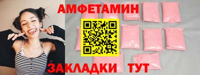 дистиллят марихуана Краснодар
