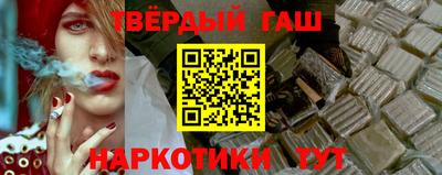 jwh Краснокаменск