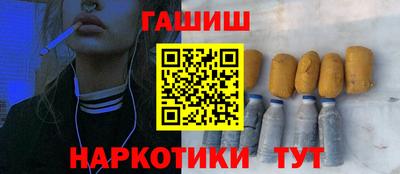 дистиллят марихуана Краснодар