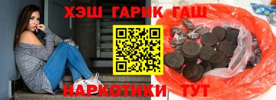 jwh Краснокаменск