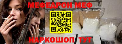 дистиллят марихуана Краснодар