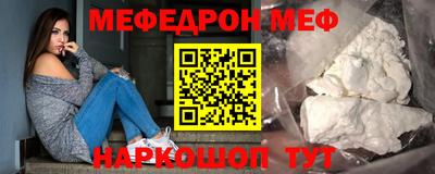 дистиллят марихуана Краснодар